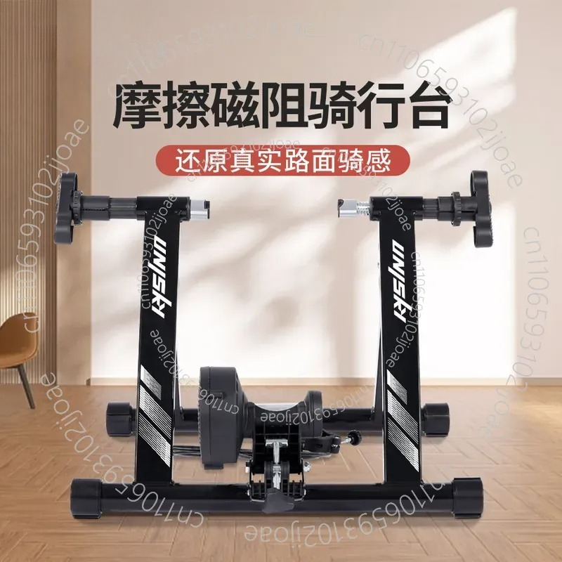 Cycling Gear Table - Meja Bersepeda 57 Model 8-gigi Resistansi