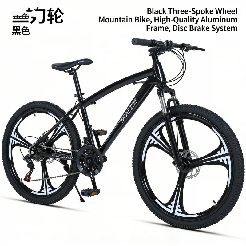 Carbon Bike Frame - Sepeda Gunung Black 24-inci Tiga-Gear dengan