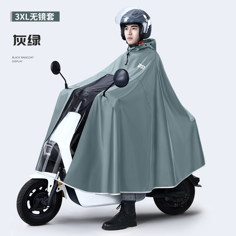 Jas Hujan Oxford Tebal Anti Ai - Cycling Gear And Equipment ulasan dan harga