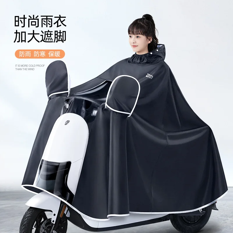 Jas Hujan Oxford Tebal Anti Ai - Cycling Gear And Equipment ulasan dan harga