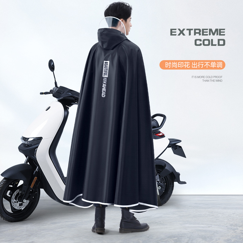 Jas Hujan Oxford Tebal Anti Ai - Cycling Gear And Equipment ulasan dan harga