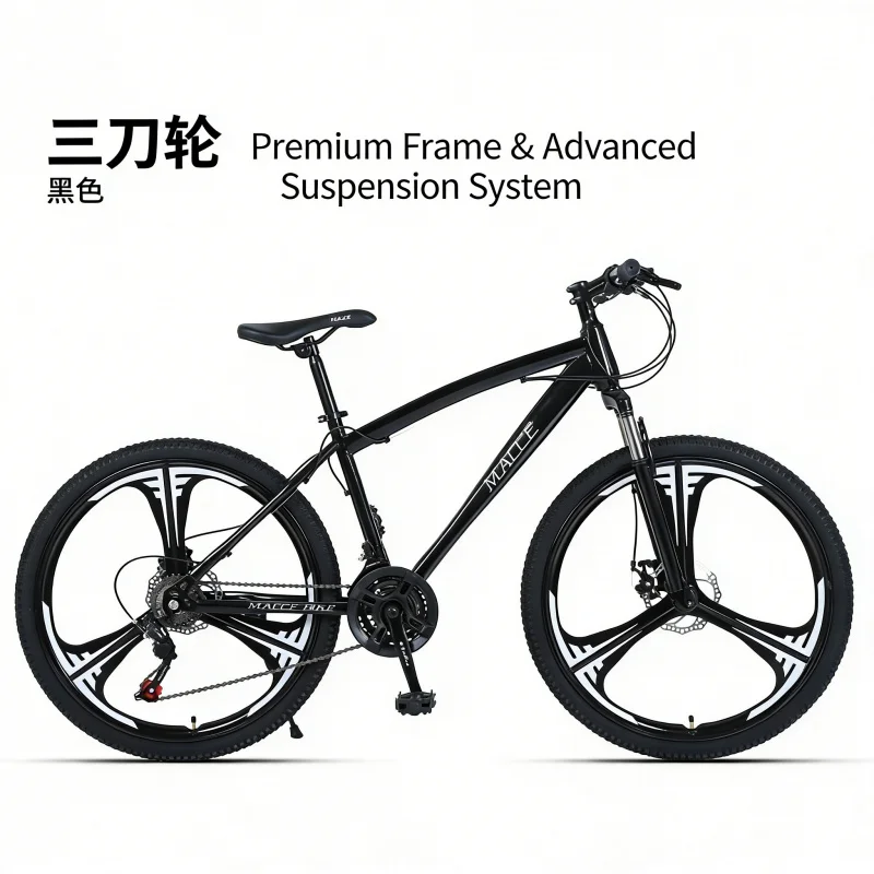 Sepeda Gunung Black 24-inci Ti - Carbon Bike Frame ulasan dan harga